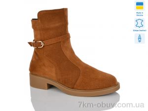 купить Sali 82-2 camel з. зима оптом