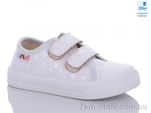 купить Prime-Opt Weestep WS-R107850542-WS оптом