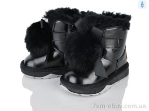 купить Xifa kids C8898 оптом