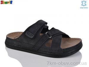 купить Sharif MS6003-7 оптом