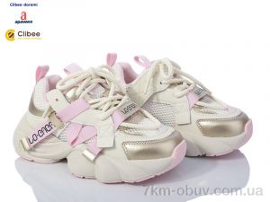 купить Clibee-Doremi A870721 beige оптом