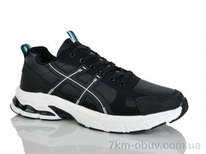 купить оптом KMB A237-1