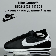 купить VAN B528-3 оптом