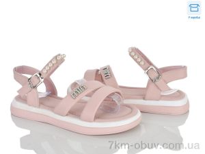 купить оптом Захар-Gold 0033-5