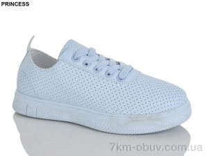 купить Princess 280-3 оптом