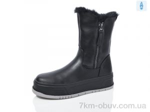 купить Kulada-UCSS-MD ZH1220-1 оптом