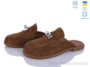 купить Ailinda 425-43 оптом