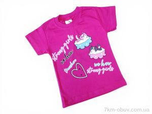 купить Kids-modnik 117 малиновий оптом