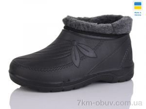купить оптом SANLIN MA13 чорний