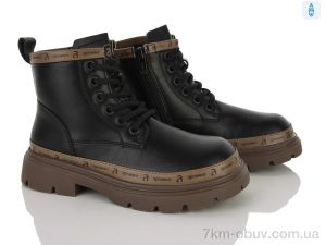 купить Clibee-ShoSho B5752P-1 black оптом