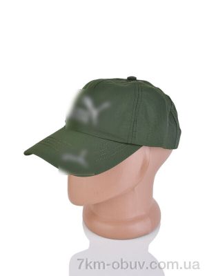 купить Королева 14-36 green оптом