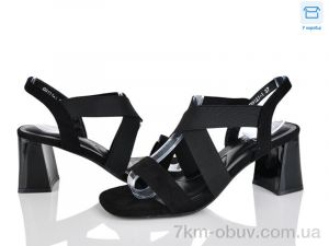 купить Alimama-Girnaive QQ121-1 оптом