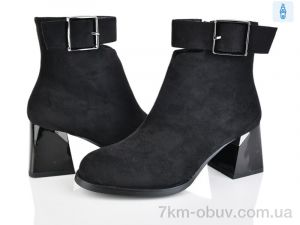 купить Бабочка-Mengfuna-AESD 703-120 оптом