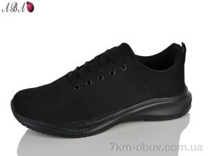 купить Aba FB1ABA3 оптом