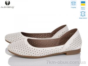 купить Alex Bens 15-301 беж.ш. оптом