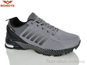 купить Bonote A9163-7 оптом