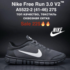 купить оптом M.Shoes A5522-2