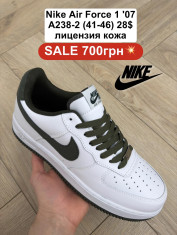 купить оптом Fed A238-2