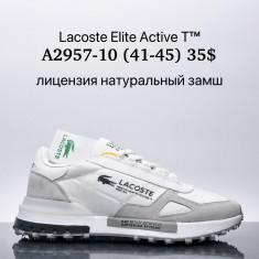 купить Supo A2957-10 оптом