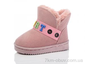 купить оптом Ok Shoes A05 pink