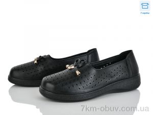 купить Мир 4321-976-1 оптом