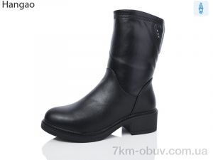 купить оптом LR.Brother K3686