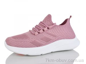 купить MaiNeLin 81-3 оптом