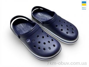 купить оптом Rai shoes 520 синій