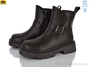 купить Mei De Li K1623-22 оптом