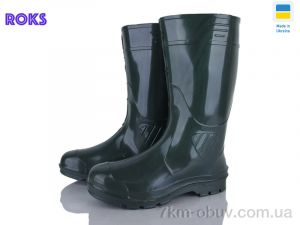 купить Roks Рибак гума зелений оптом
