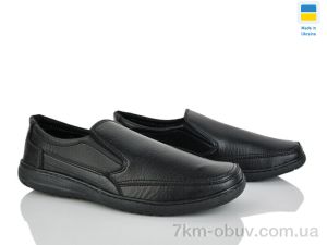купить Paolla СКЛ5 чорний оптом