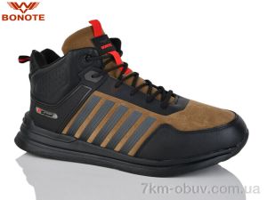купить Bonote D9083-6 оптом