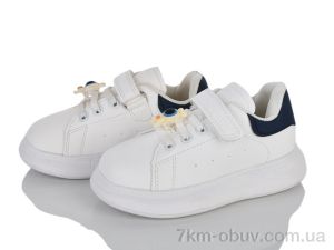 купить оптом Xifa kids XXF02-2360-2B
