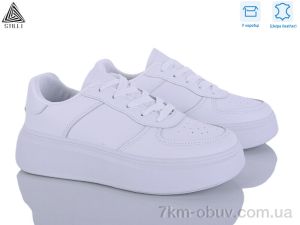 купить оптом STILLI Group AB80 шкіра