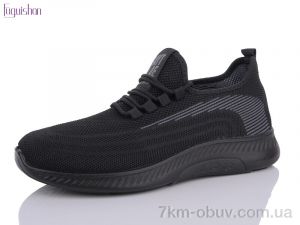 купить Fuguishan Пена 901-1 black оптом