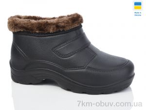 купить Lot Shoes Б02 коричневий оптом