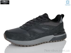 купить Baas W3223-2C оптом