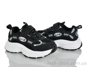 купить Xifa kids 7010-1 оптом