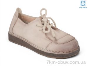купить Allshoes 219722 оптом