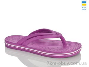 купить Крок 257 ягідний оптом