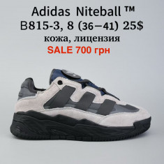 купить Pet B815-3 оптом