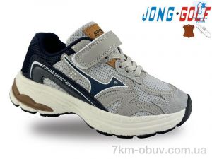 купить оптом Jong Golf C11478-2