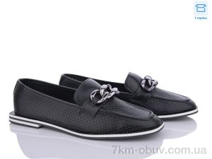 купить Захар-Gold NX179-1 оптом