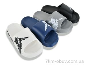 купить SANLIN 2 YD3178 mix оптом