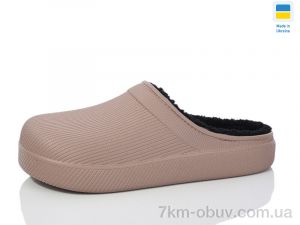 купить оптом Progress Роксол Ж сабо 620-020 беж