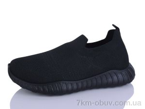 купить Lilin D513-1 оптом