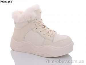 купить Princess FA2-5 оптом