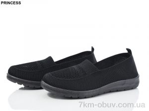 купить Princess 3026-37 оптом