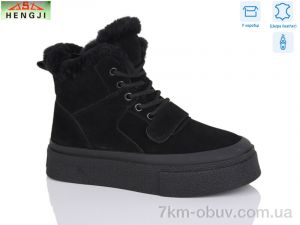 купить оптом HENGJI-ELENA M662-1