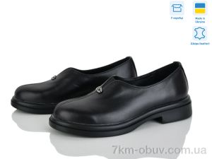 купить оптом Ailinda 74324-2